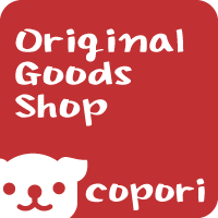 Original Goods Shop coporiւ̃N